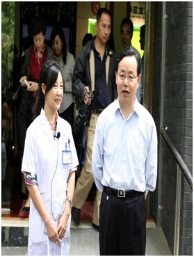 �������쵼�Ӳ���Ժ����������������վ