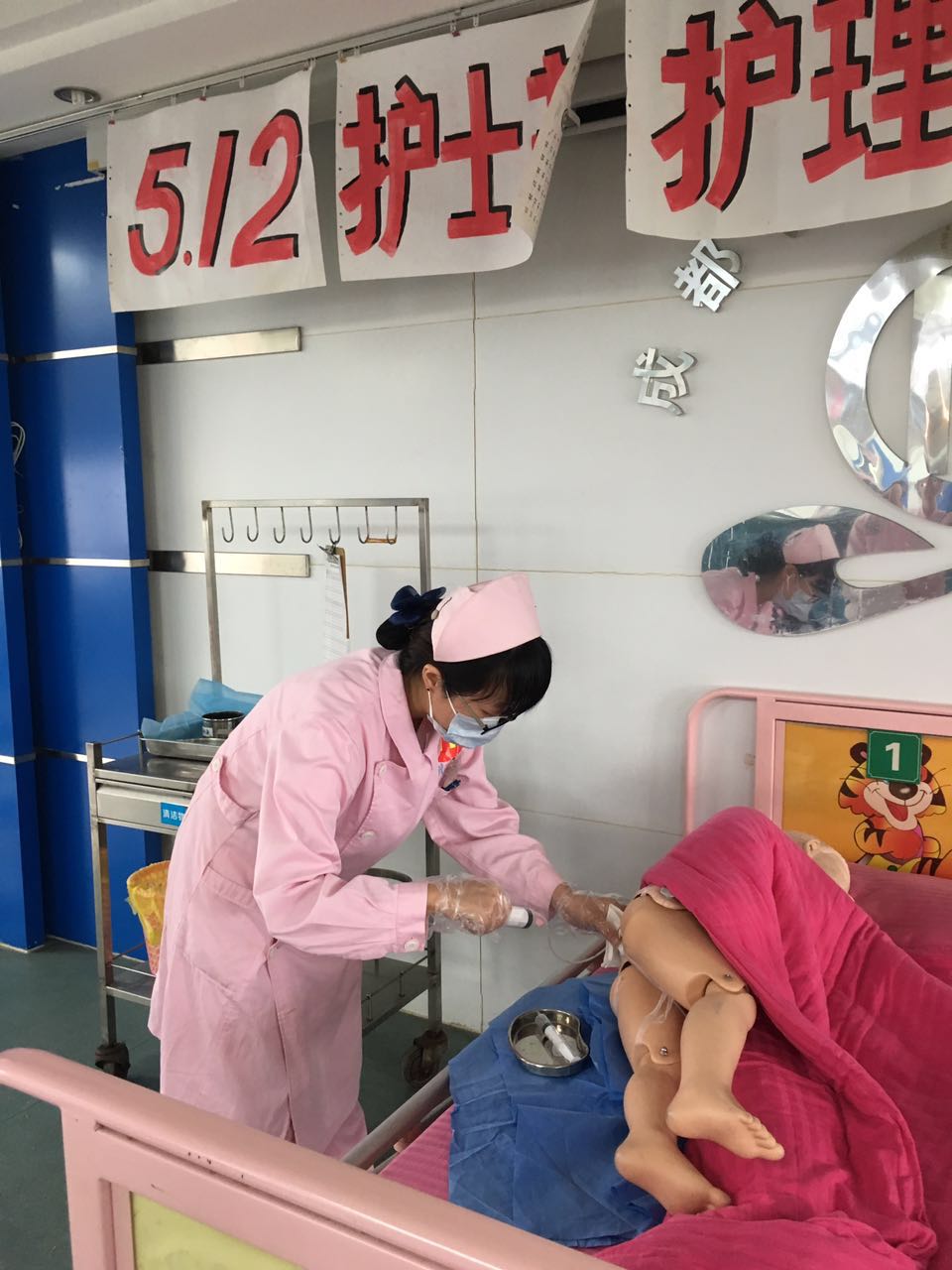 ��ʿ����֪ʶ����