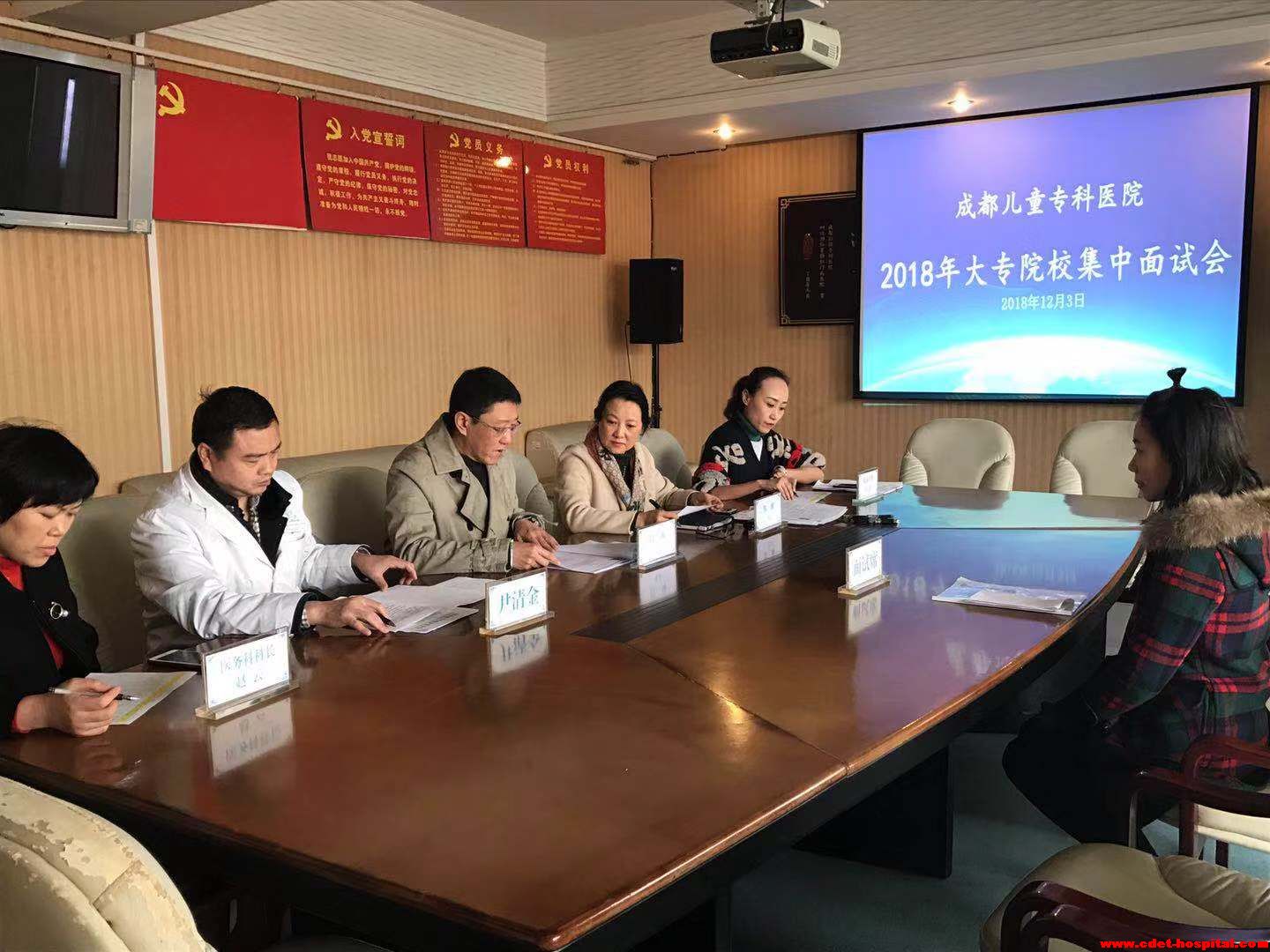 重视人才队伍选拔 提升医院核心竞争力