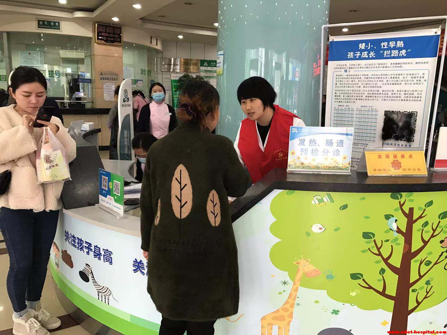 弘扬志愿精神 我们在行动