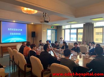 我院迎接2019年青羊区医疗服务质量检查