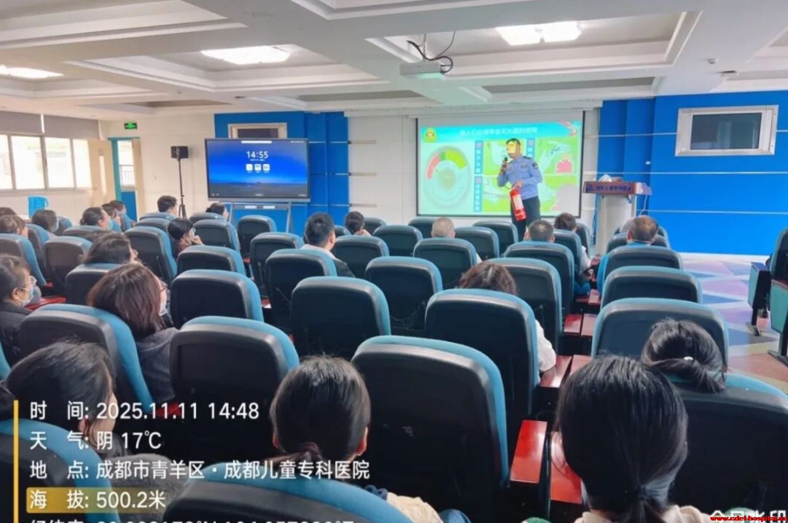 ȫ���������������ϡ�����Ժ�ٰ조���������¡�ר����ѵ�������